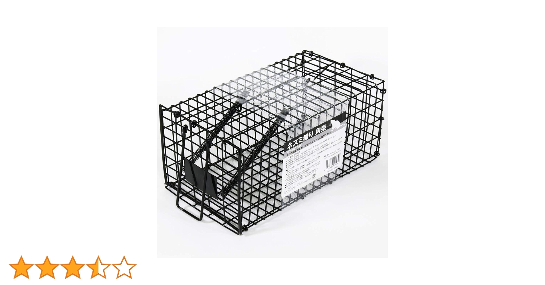Amazon.co.jp: Minex Metal 33951 Mouse Trap, Square Shape